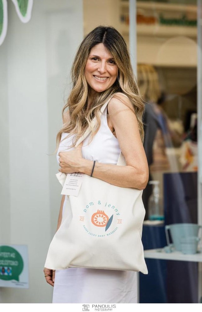 Pom & Jenny: Η νέα συλλογή βρεφικών ρούχων της Mothercare που υπογράφει η Τζένη Μπαλατσινού