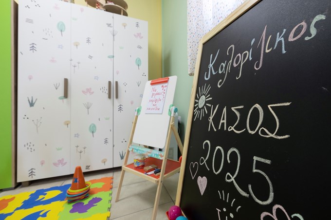 Παιδιά στην άκρη του χάρτη: Ένας νέος παιδικός σταθμός στην Κάσο δείχνει το μέλλον - η ζωή στις ακριτικές περιοχές της Ελλάδας