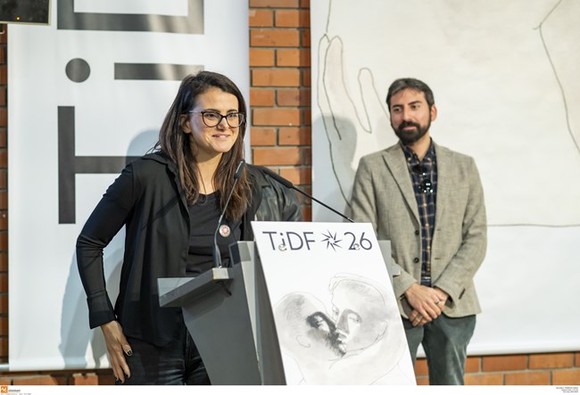 Θεσσαλονίκη: Απονεμήθηκαν τα βραβεία του 26ου Φεστιβάλ Ντοκιμαντέρ Θεσσαλονίκης