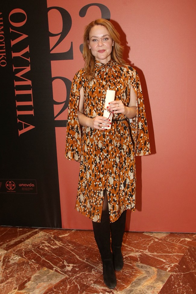 Παπαληγούρα