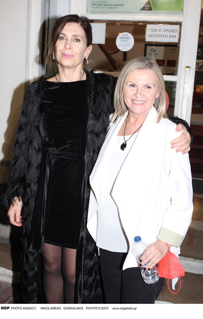 Κατερίνα Διδασκάλου