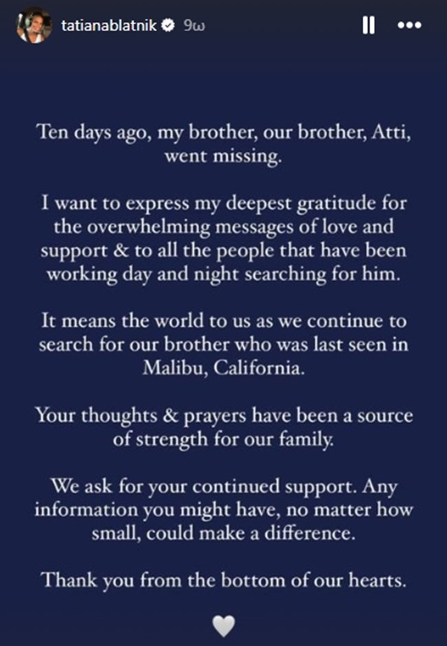 Τατιάνα Μπλάτνικ: Η δημόσια έκκληση για την εξαφάνιση του ετεροθαλούς αδερφού της