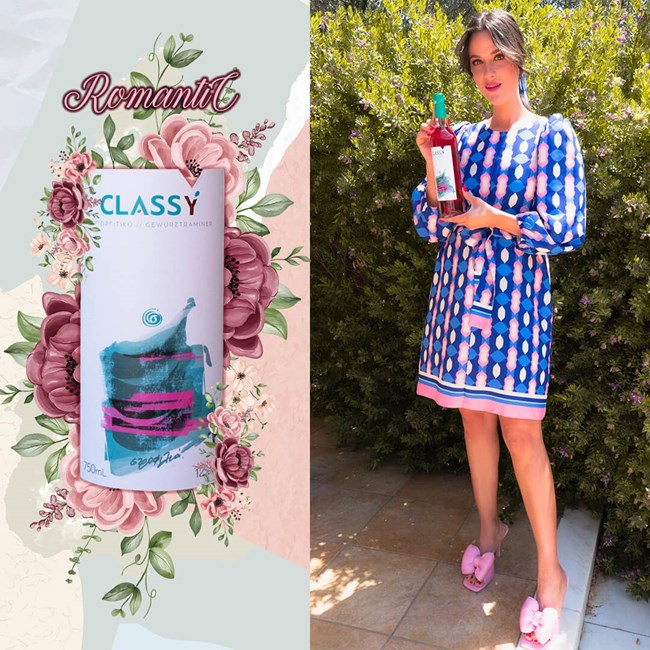 Favela x Strofilia: Μία fashion συνεργασία για λεπτά γούστα