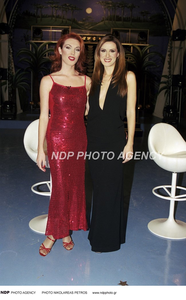 Τατιάνα Στεφανίδου, 24 χρόνια πριν και σχεδόν αγνώριστη