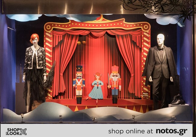 #AllThingsXmas: Ο βιτρίνες των notos είναι ένα Χριστουγεννιάτικο παραμύθι