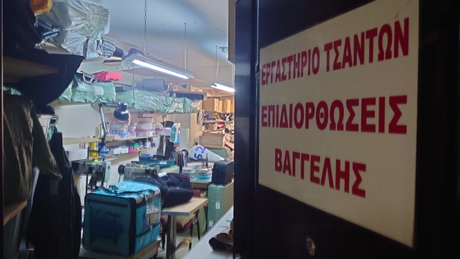 Βαγγέλης Βαϊρλής: ο "γιατρός της βαλίτσας" που σώζει ταξιδιώτες στη Θεσσαλονίκη