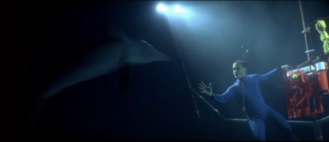 Απέραντο Γαλάζιο