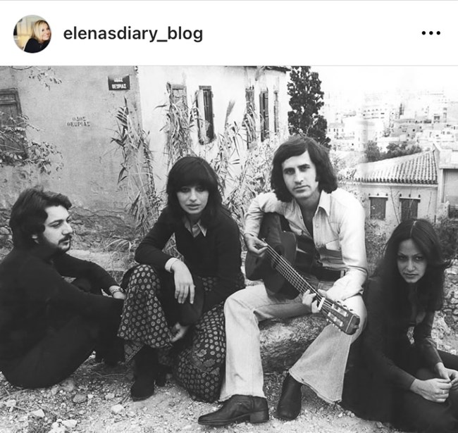 Γιώργος Νταλάρας, Χάρις Αλεξίου, Άννα Βίσση και Αντώνης Βαρδής 50 χρόνια πριν