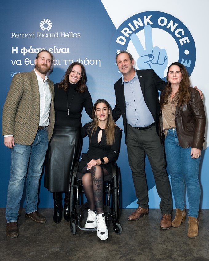 "Drink Once, Think Twice" | Αναδεικνύοντας την αξία της υπεύθυνης κατανάλωσης αλκοόλ και διασκέδασης