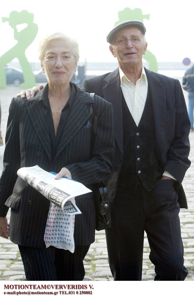 Γιώργος Φούντας