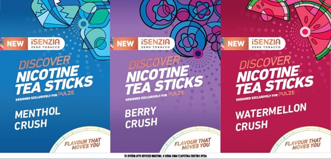 Move Up: Πώς να κάνεις το χρόνο σου πιο απολαυστικό