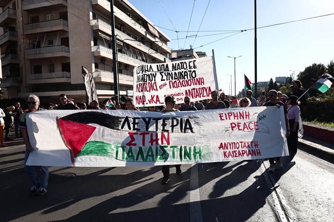 πορεία παλαιστίνη