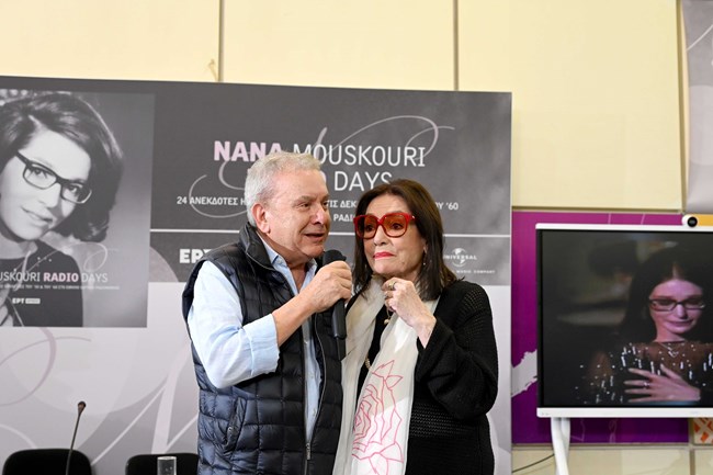 Νάνα Μούσχουρη: Η μεγάλη επιστροφή στο ραδιοφωνικό στούντιο της ΕΡΤ που είχε ηχογραφήσει τα πρώτα της τραγούδια