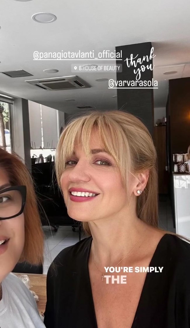 Νότα φρεσκάδας το νέο hair look της Παναγιώτας Βλαντή - Η εντυπωσιακή αλλαγή στην εμφάνισή της