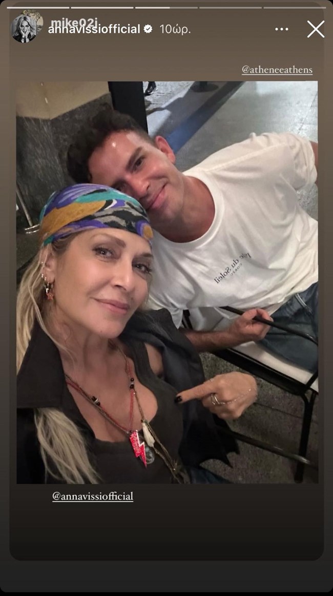 anna_vissi