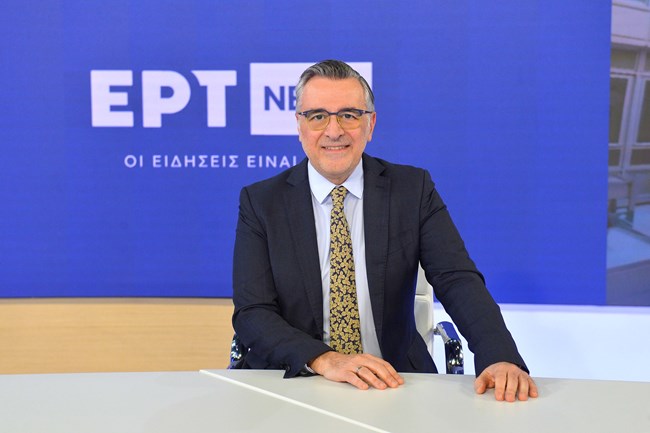 Εκλογές 2023: Σήμερα το debate των πολιτικών αρχηγών στην ΕΡΤ