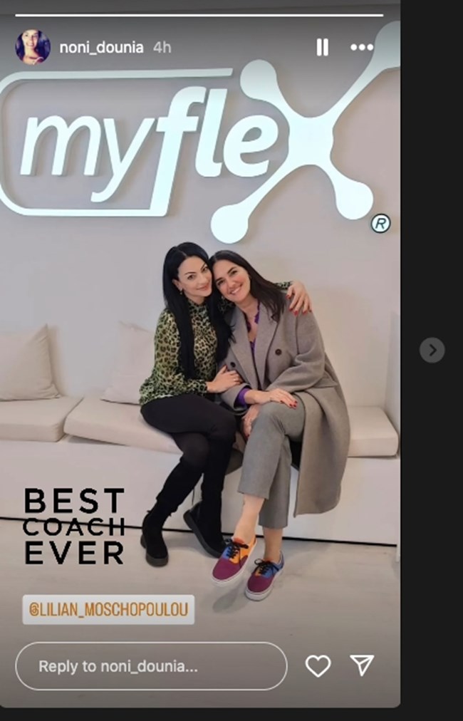 Η Νόνη Δούνια συνδύασε τα πιο απρόσμενα παπούτσια με chino παντελόνι - τα αγαπημένα των μοντέλων