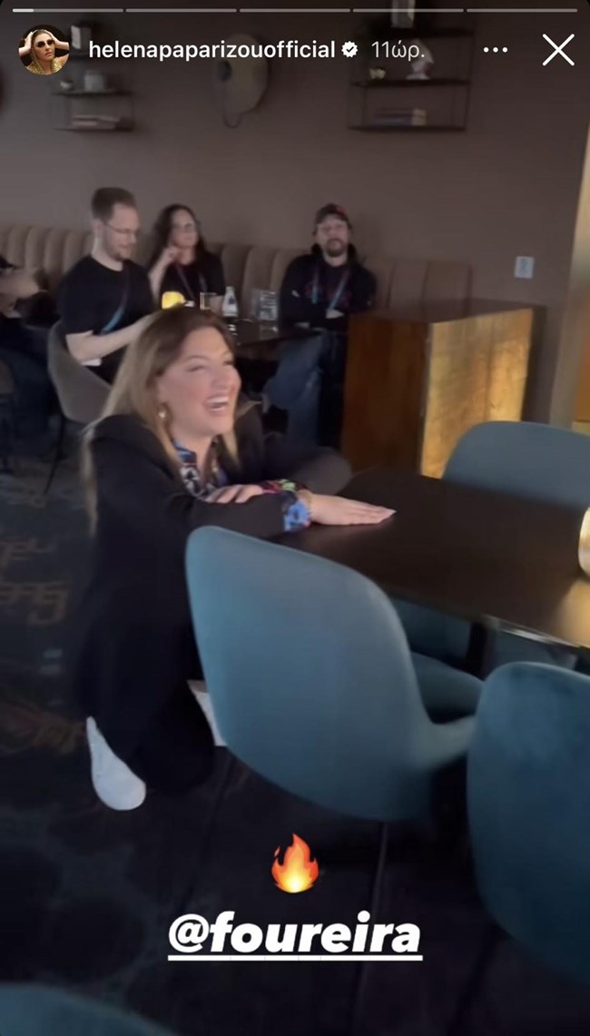 Η Έλενα Παπαρίζου αποθέωσε την Ελένη Φουρέιρα στην εμφάνιση του ημιτελικού της Eurovision