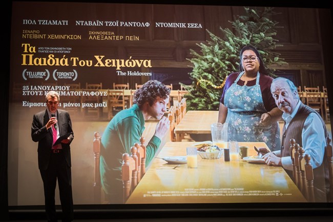 O Aλεξάντερ Πέιν στην Αθήνα:"Εάν είχα μια συμβουλή για τους Έλληνες δημιουργούς ταινιών, αυτή θα ήταν: Φτιάξτε κωμωδίες"