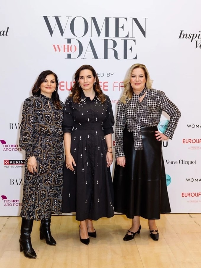 ΣΤΑΣΙΝΟΠΟΥΛΟΥ