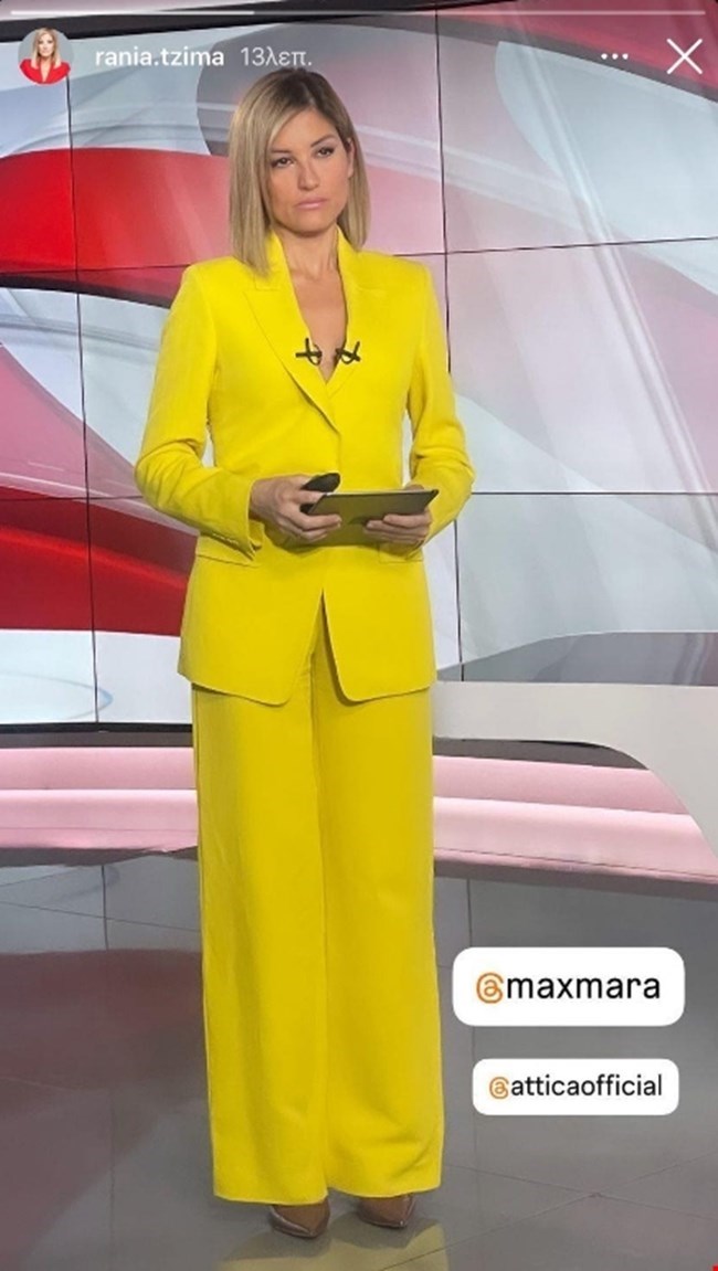 Η Ράνια Τζίμα με το fluo κοστούμι που μπορείς να φορέσεις ως καλεσμένη σε γάμο