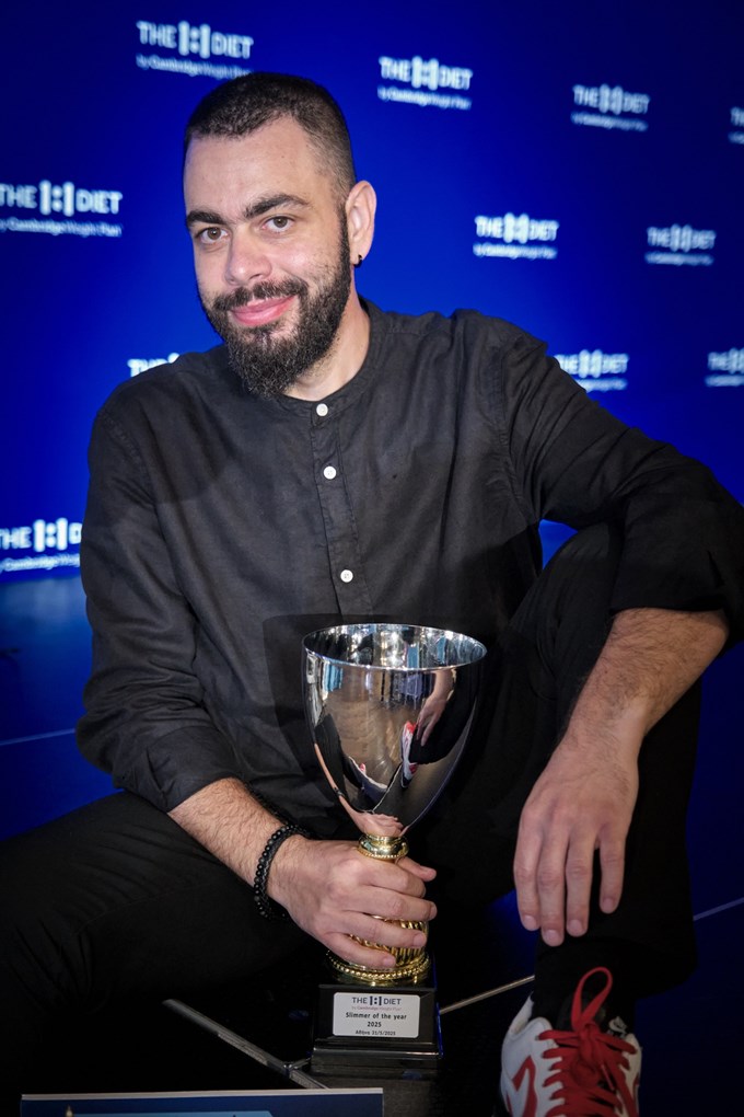 Κωνσταντίνος Μπαντούνας