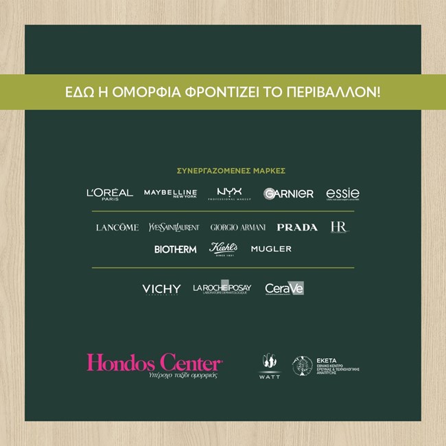 Loreal_X_Hondos_Center