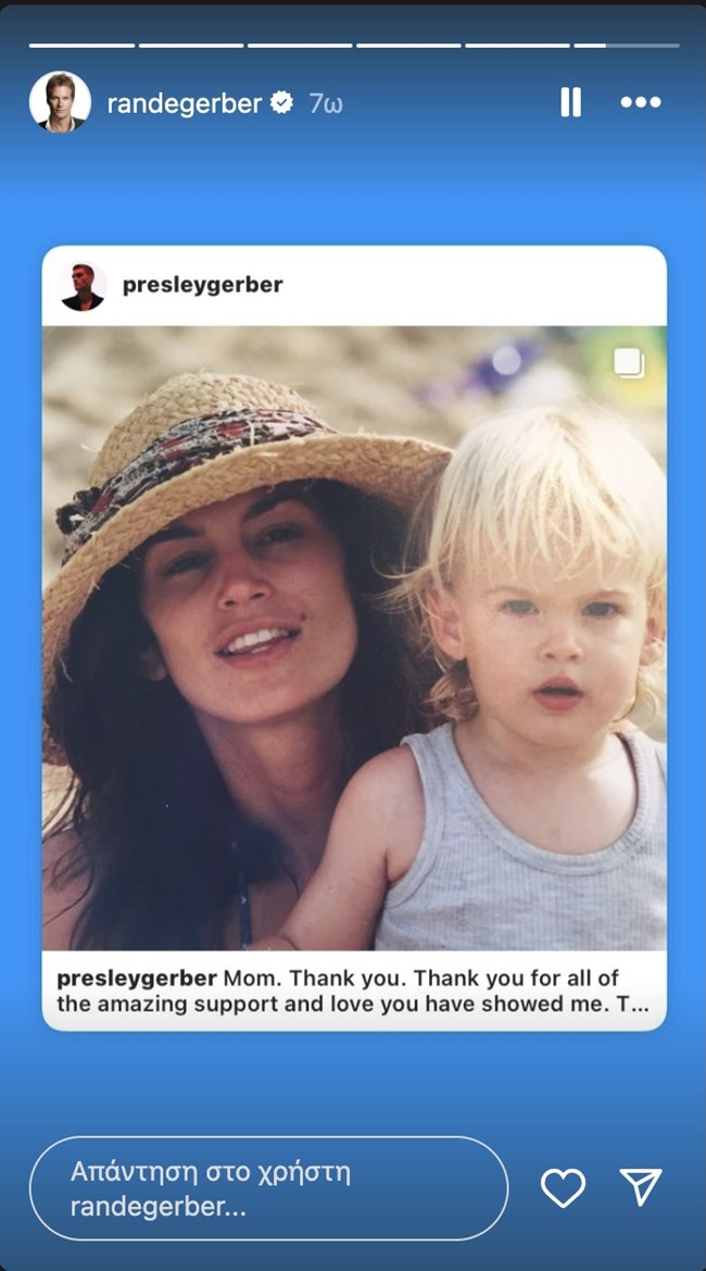 Σίντι Κρόφορντ