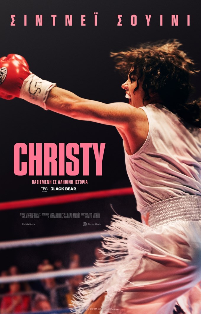 CHRISTY