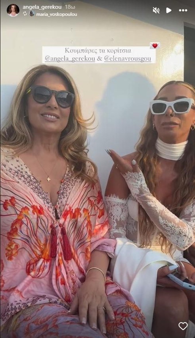 Αέρινο, ρομαντικό και στιλάτο: Το φόρεμα της Άντζελας Γκερέκου που θέλεις να φορέσεις σε κάθε καλοκαιρινό γάμο