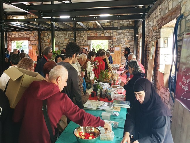 Γιορτή σπόρων, Πελίτι