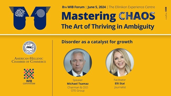 American-Hellenic Chamber of Commerce