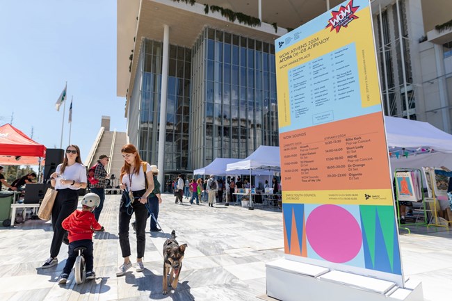 2ο WOW – Women of the World Athens 2024: 5.400 συμμετέχουσες και συμμετέχοντες παρακολούθησαν ομιλίες και δράσεις στο ΚΠΙΣΝ