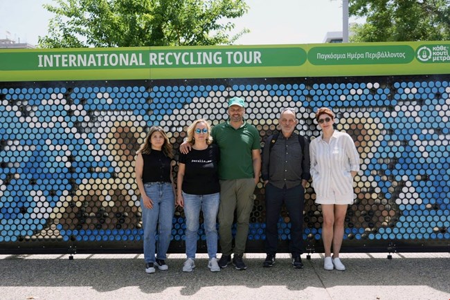 ανακυκλωση