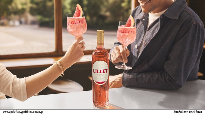 Lillet Spritz: Η άφιξη που επαναπροσδιορίζει το spritz