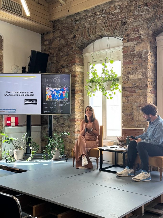 Το Life-derived Learning αλλάζει όσα γνωρίζουμε για το σχολείο μέχρι σήμερα!