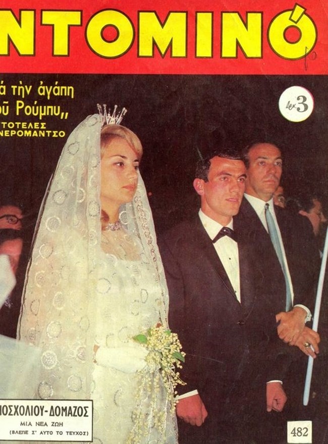 Ο θρυλικός γάμος του Μίμη Δομάζου και της Βίκυς Μοσχολιού - Οι 7.000 μπομπονιέρες και η βέρα που χάθηκε