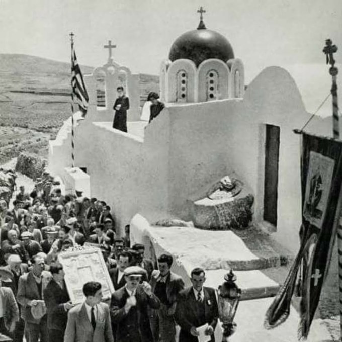 Η Σαντορίνη μέσα από το πέρασμα του χρόνου: Αδημοσίευτες φωτογραφίες από το παρελθόν