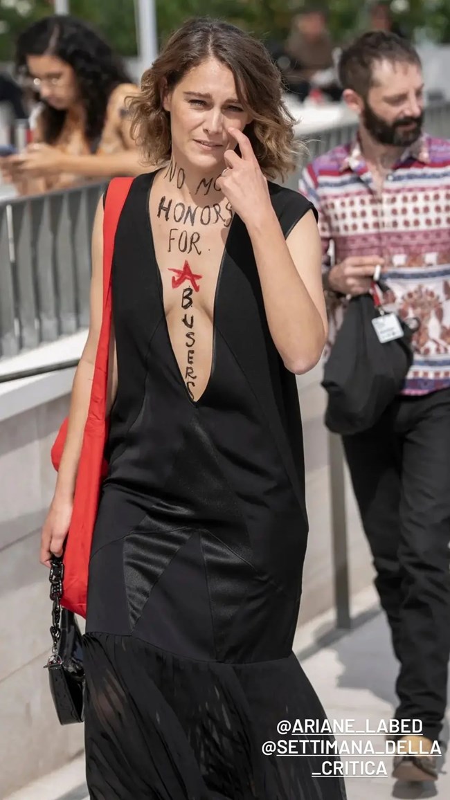 Αριάν Λαμπέντ: Η σύζυγος του Γιώργου Λάνθιμου στέλνει ένα ισχυρό μήνυμα για τους κακοποιητές