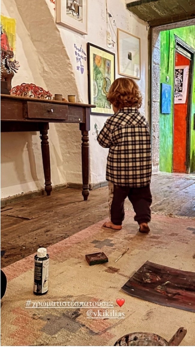 Μπαλατσινού, γιος