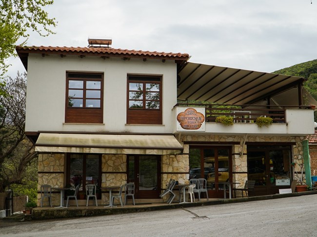 Καλλιθέα Δράμας, χωριό