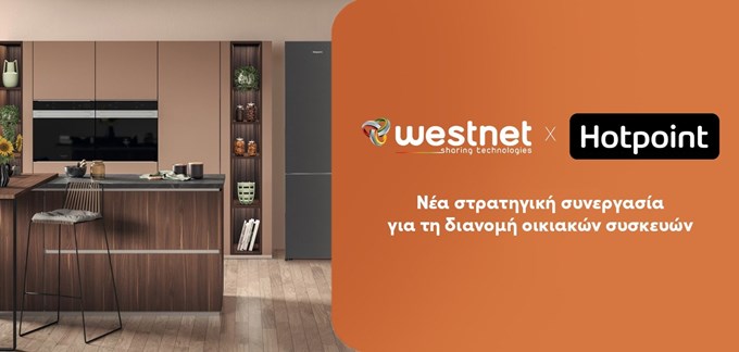 westnet x hotpoint