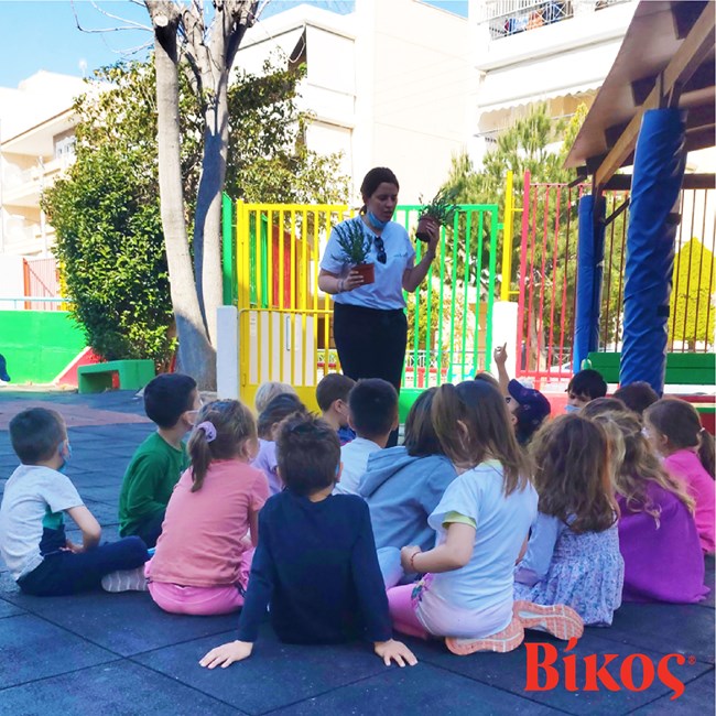 "Green Future": Το πρόγραμμα που εκπαιδεύει την επόμενη γενιά για θέματα που αφορούν το περιβάλλον