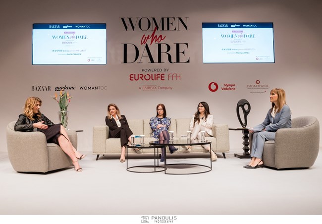 Women who dare, πάνελ επιχειρείν