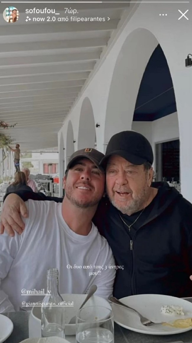 Σοφία Αλιμπέρτη: Φωτογραφίζει τον Γιάννη Πάριο και τον 32χρονο γιο τους, Μιχαήλ- Άγγελο