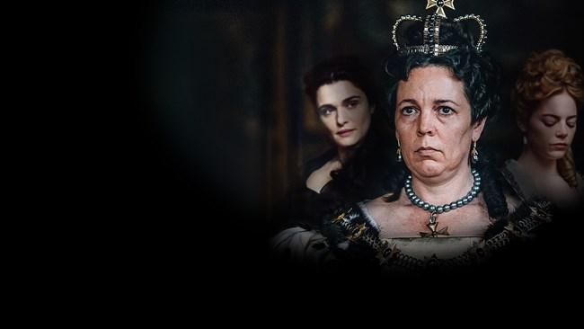 Λάνθιμος -H Ευνοούμενη