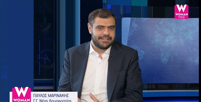 Παύλος Μαρινάκης | "Οι γυναίκες γνωρίζουν καλύτερα τα θέματα της καθημερινότητας, καθώς έχουν υποστεί τις επιπτώσεις των πατριαρχικών κοινωνιών"