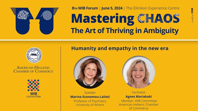 American-Hellenic Chamber of Commerce