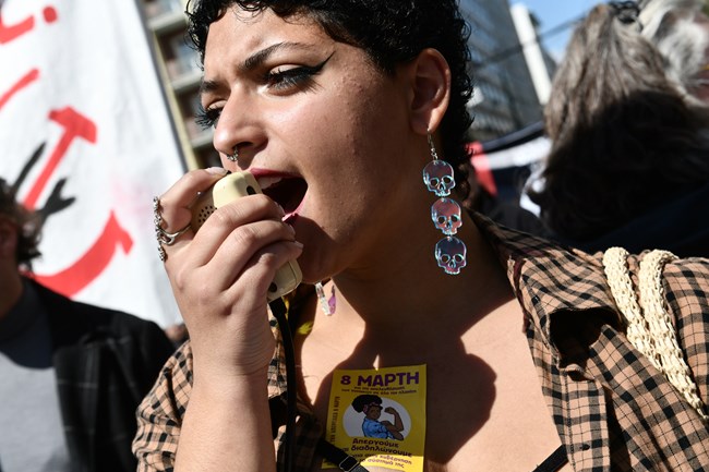 Διαδήλωση 08/03/23, για Τέμπη