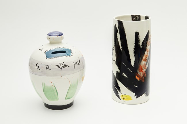 Μέγαρο Μουσικής- gift shop